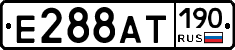 %D0%95288%D0%90%D0%A2190