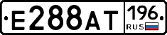 %D0%95288%D0%90%D0%A2196