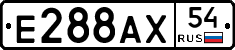 %D0%95288%D0%90%D0%A554