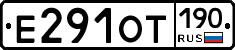%D0%95291%D0%9E%D0%A2190