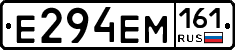 %D0%95294%D0%95%D0%9C161