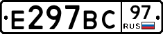 %D0%95297%D0%92%D0%A197