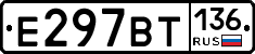 %D0%95297%D0%92%D0%A2136