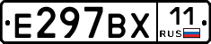 %D0%95297%D0%92%D0%A511