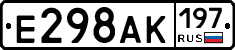 %D0%95298%D0%90%D0%9A197