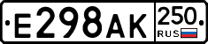 %D0%95298%D0%90%D0%9A250