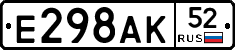 %D0%95298%D0%90%D0%9A52