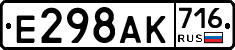 %D0%95298%D0%90%D0%9A716