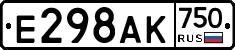 %D0%95298%D0%90%D0%9A750