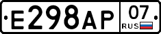 %D0%95298%D0%90%D0%A007