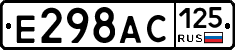 %D0%95298%D0%90%D0%A1125