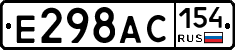 %D0%95298%D0%90%D0%A1154