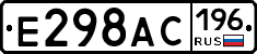 %D0%95298%D0%90%D0%A1196