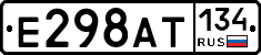 %D0%95298%D0%90%D0%A2134