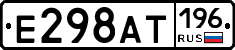 %D0%95298%D0%90%D0%A2196