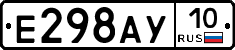 %D0%95298%D0%90%D0%A310
