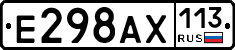 %D0%95298%D0%90%D0%A5113