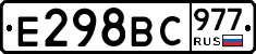 %D0%95298%D0%92%D0%A1977