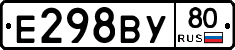 %D0%95298%D0%92%D0%A380