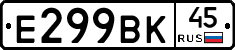 %D0%95299%D0%92%D0%9A45