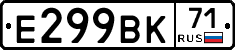 %D0%95299%D0%92%D0%9A71