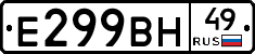 %D0%95299%D0%92%D0%9D49