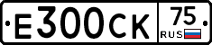 %D0%95300%D0%A1%D0%9A75