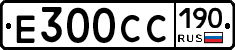 %D0%95300%D0%A1%D0%A1190