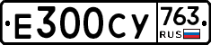 %D0%95300%D0%A1%D0%A3763
