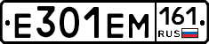 %D0%95301%D0%95%D0%9C161