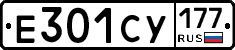 %D0%95301%D0%A1%D0%A3177