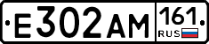 %D0%95302%D0%90%D0%9C161