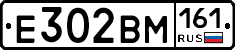 %D0%95302%D0%92%D0%9C161