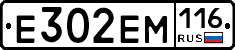%D0%95302%D0%95%D0%9C116