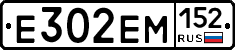 %D0%95302%D0%95%D0%9C152