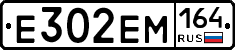 %D0%95302%D0%95%D0%9C164