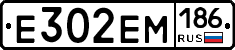 %D0%95302%D0%95%D0%9C186