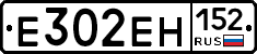 %D0%95302%D0%95%D0%9D152