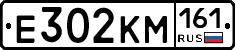 %D0%95302%D0%9A%D0%9C161