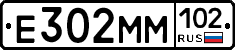 %D0%95302%D0%9C%D0%9C102