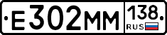%D0%95302%D0%9C%D0%9C138
