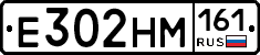 %D0%95302%D0%9D%D0%9C161