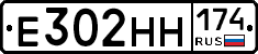 %D0%95302%D0%9D%D0%9D174