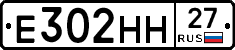 %D0%95302%D0%9D%D0%9D27
