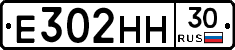 %D0%95302%D0%9D%D0%9D30