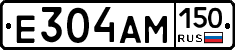 %D0%95304%D0%90%D0%9C150