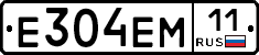 %D0%95304%D0%95%D0%9C11