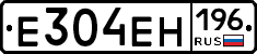 %D0%95304%D0%95%D0%9D196