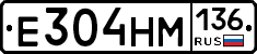 %D0%95304%D0%9D%D0%9C136