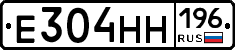 %D0%95304%D0%9D%D0%9D196